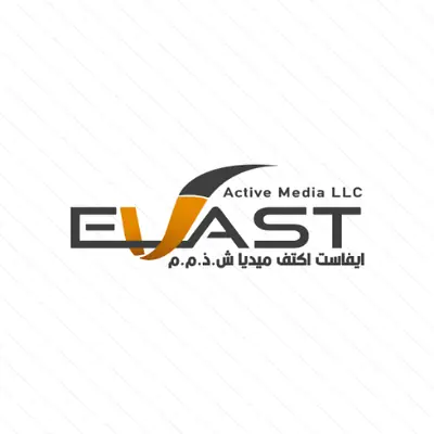 النخبة للسياحة